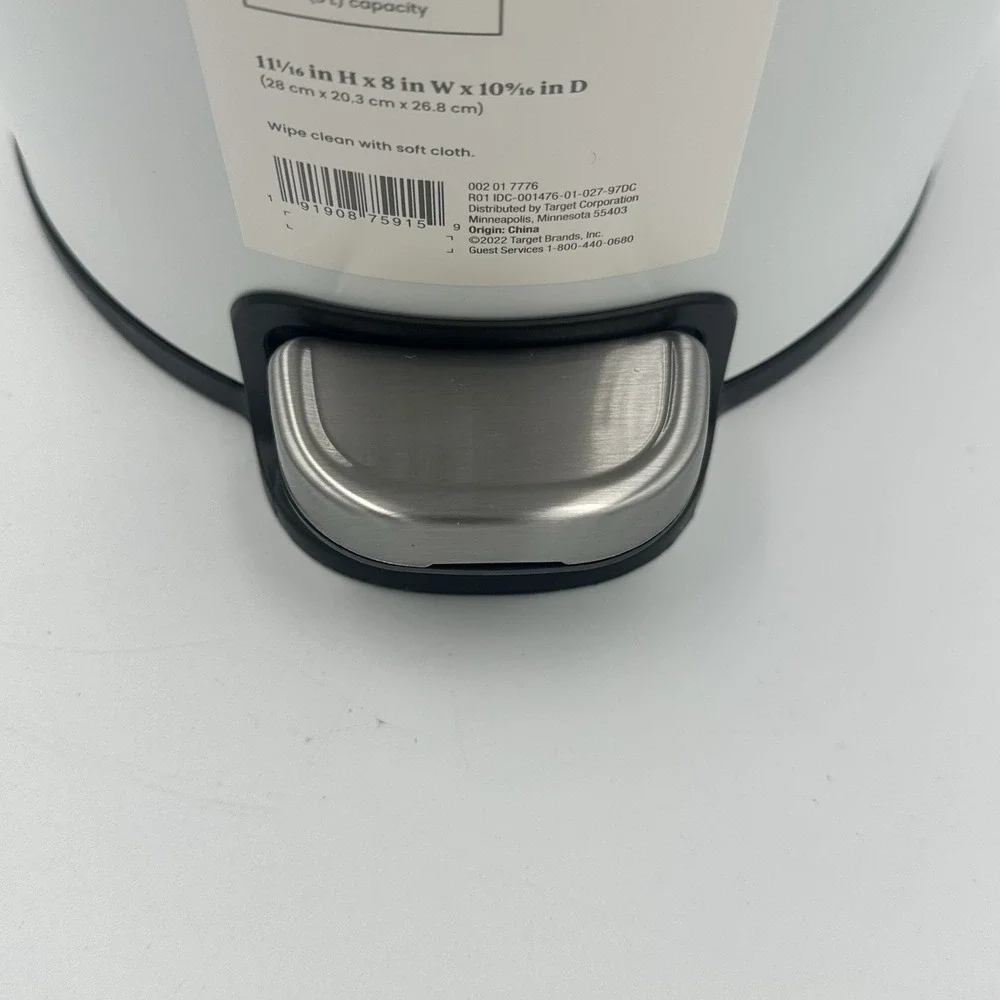 (White) Brightroom Stainless Steel Trash Can 1.3 Gallon / 5L 11